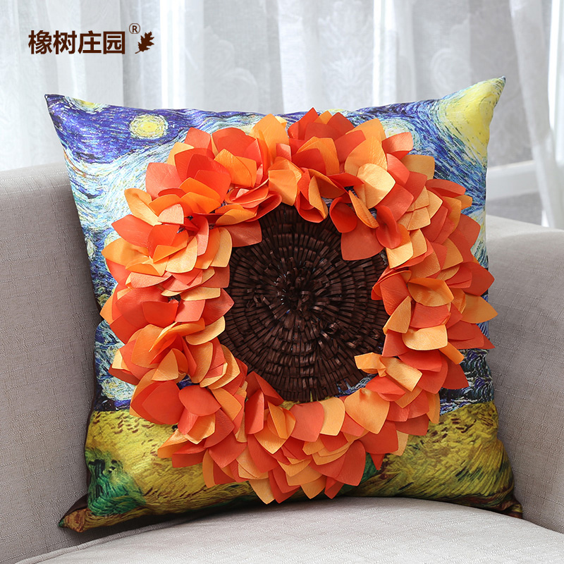 ����ׯ԰��ʽ���ɳ�����տ���NC10120J1-A1