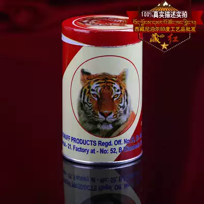 Red Indian snuff imported tiger tiger 100g barrel