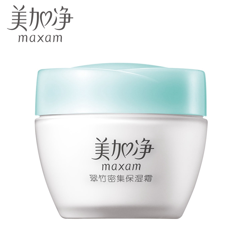 【美加净官方旗舰店】 翠竹密集保湿霜80g 补水锁水 缓解干燥面霜