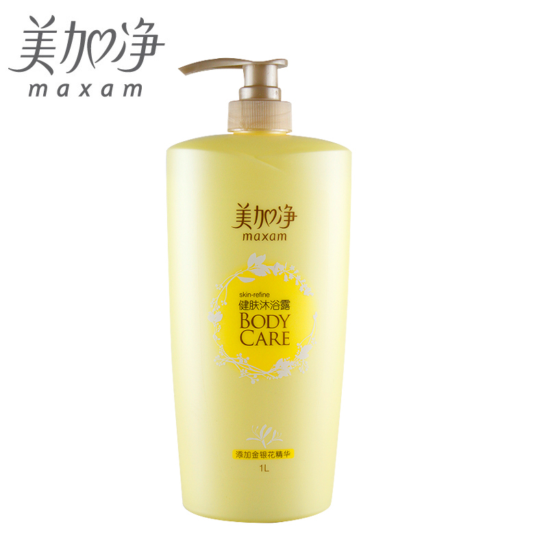 maxam/美加净健肤沐浴露400ml/1L 身体清洁 滋润沐浴乳