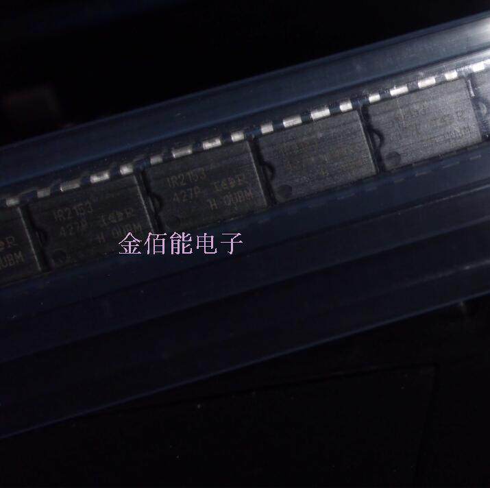 IR2153 IR2153PBF Direct Plug DIP-8 IR Bridge Drive Chip Imported Original
