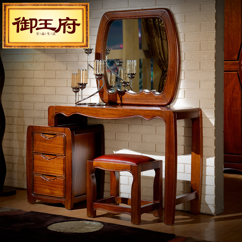 ������ȫʵľ��ױ��HS8013#ױ̨