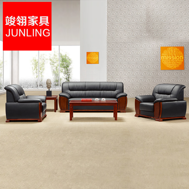 ����칫��ɳ����Ƥ