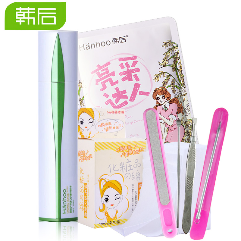 韩后化妆品 柠檬保鲜水110ml 爽肤水补水白皙收缩毛孔柔肤水