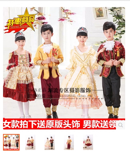 New children's clothing male court acting out of service princess dresses to perform Russian King's Eurostyle drama female