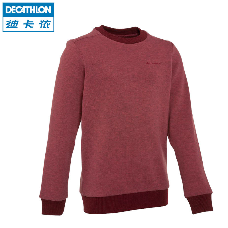 迪卡侬户外抓绒衣 男童女童儿童 保暖休闲套头针织衫 QUECHUA