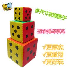 Игрушка