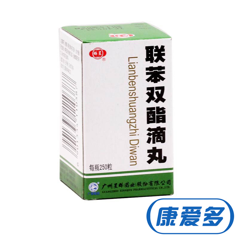群星 联苯双酯滴丸 1.5mg*250粒*1瓶/盒