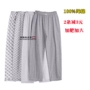 Quần cotton nam size lớn cotton cao eo lỏng lẻo mùa hè mỏng phần quần ngủ quần cotton nam