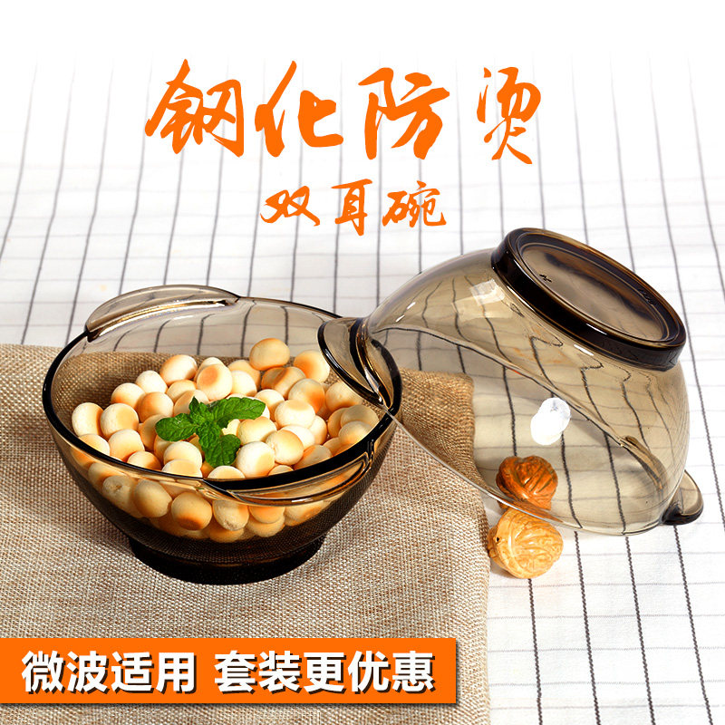 ��ƻ���;�W7048-5