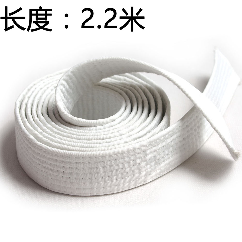 2.2m taekwondo with red, yellow, green and white belt taekwondo exam belt grade black belt embroidery character custom for children