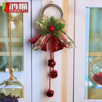 Christmas Bell pendant Christmas tree hanging ornaments with small Bell Dragon Bell holiday gift door hanging Christmas decorations