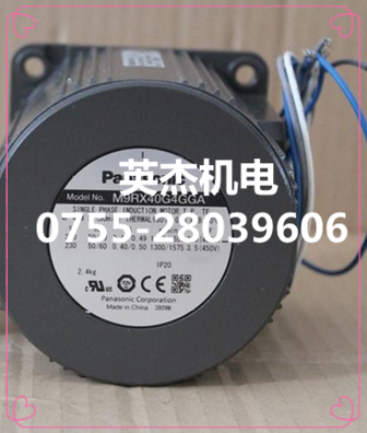 Panasonic motors M9RX40GV4Y throttle motors M9RX40GV4YG spot supply