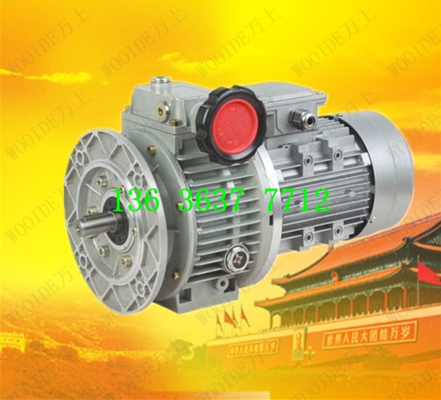 Speed reducer JWB-X2 2-190F Promise variable-speed class speed regulation range 195-950 to shift gear level
