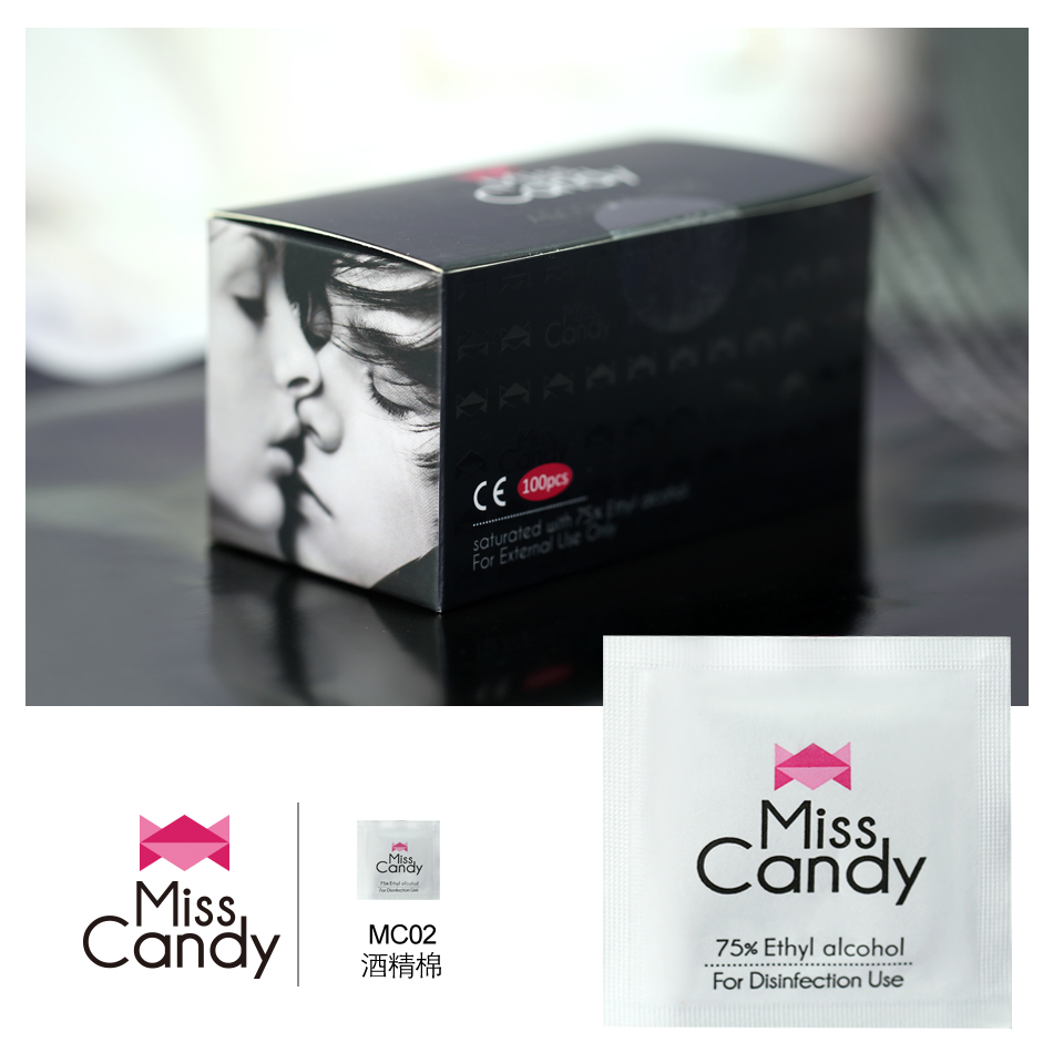 Miss Candy健康指彩指甲油可剥甲油酒精棉片100片上色前清洁指甲