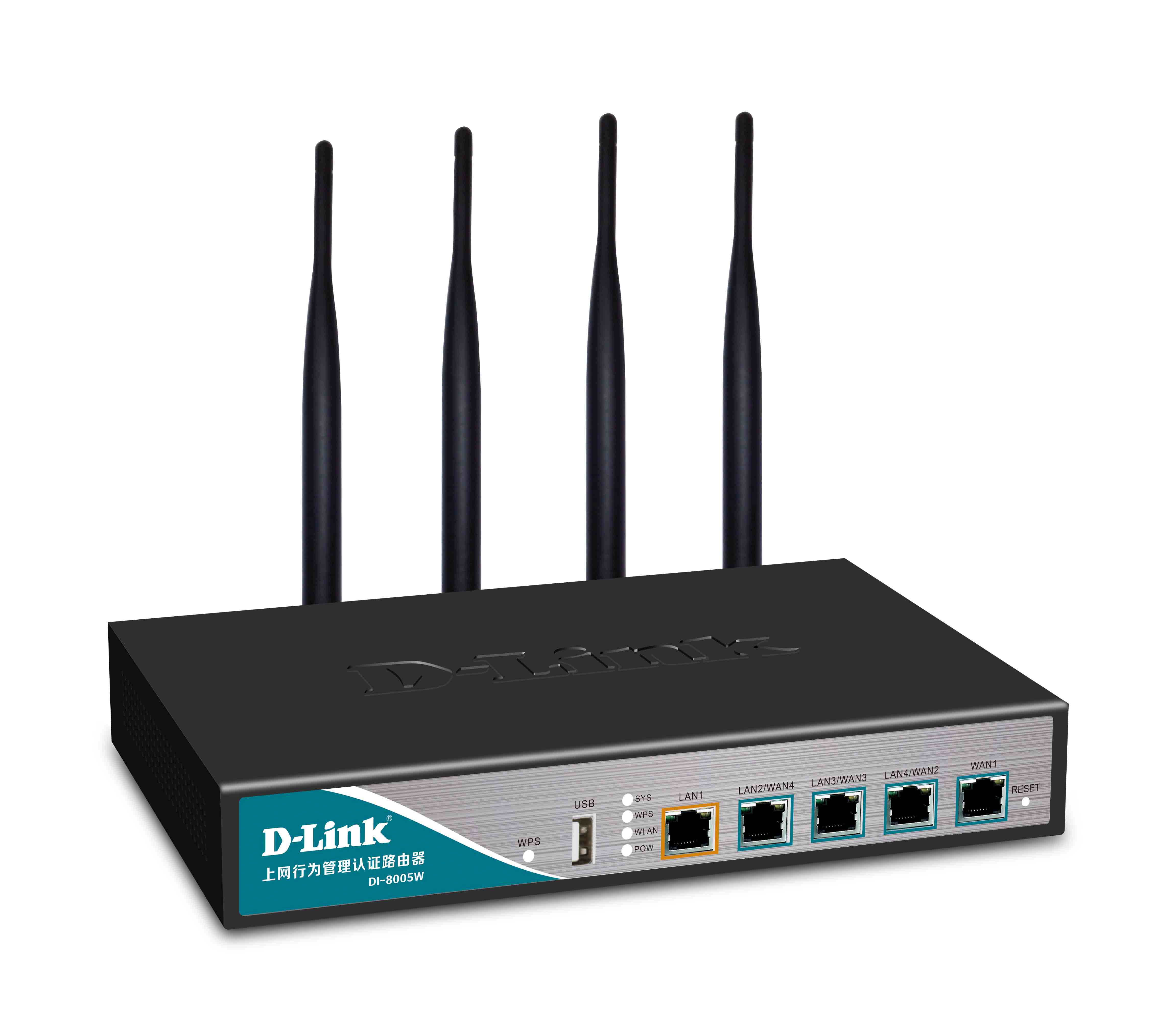 D-LINK DI-8005W signal strong fit for company small enterprise private wireless router 4 root antenna