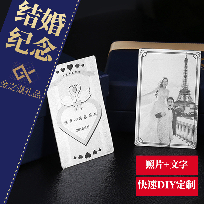 Sterling silver card custom photo silver coin love silver bar wedding anniversary gift for wife gold bill silver banknote