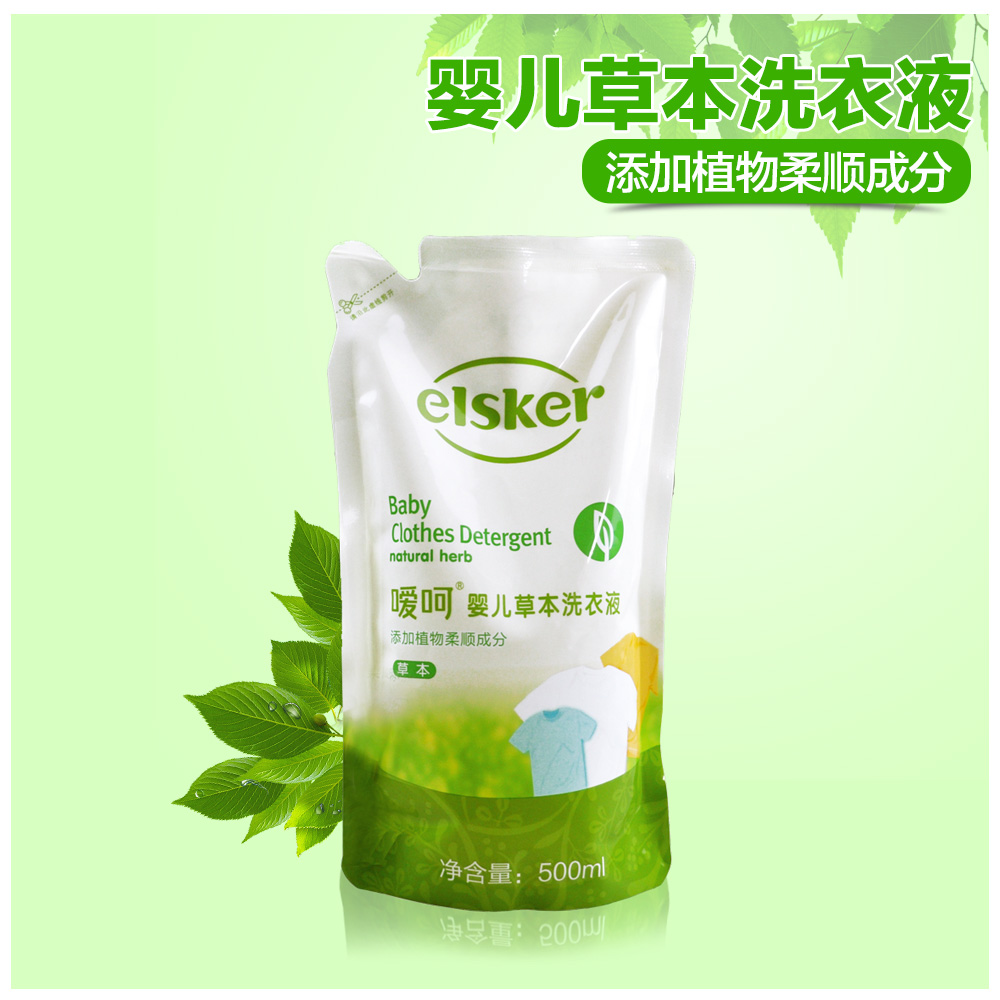 嗳呵洗衣液500ml 嗳呵草本洗衣液500ml袋装补充装 嗳呵婴儿洗衣液