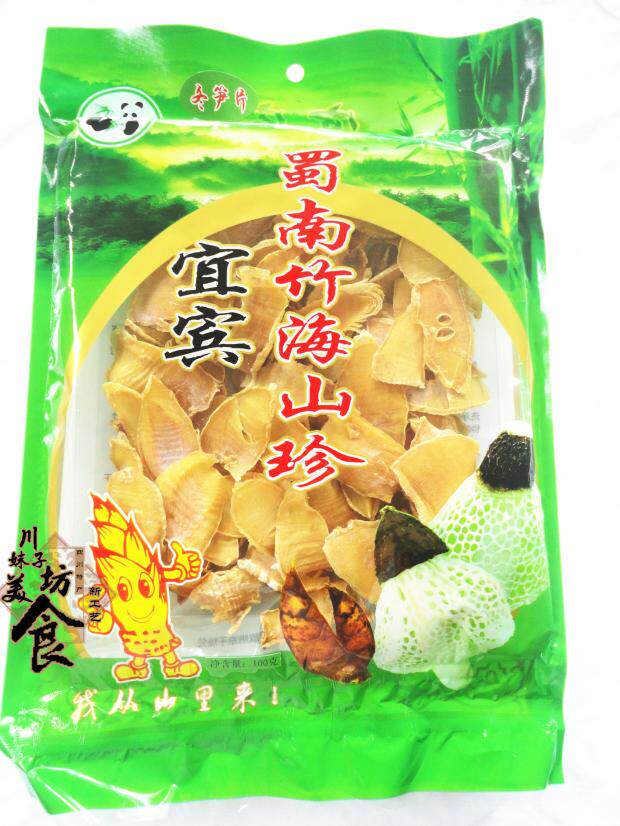 Sichuan specialty Yibin Shunan bamboo sea specialty of Yubang shoots for short packaging 100g