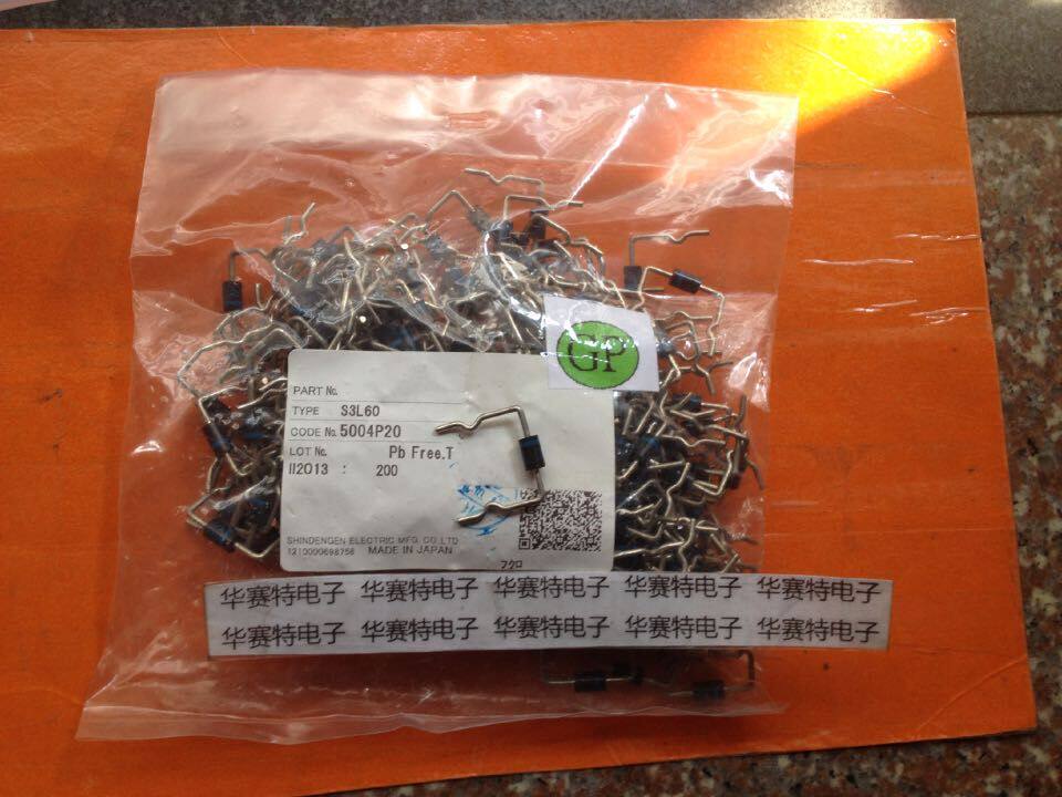 Brand new imported original clothing S3L60-5004P20 S3L60 SHINDENGEN new power supply AX14