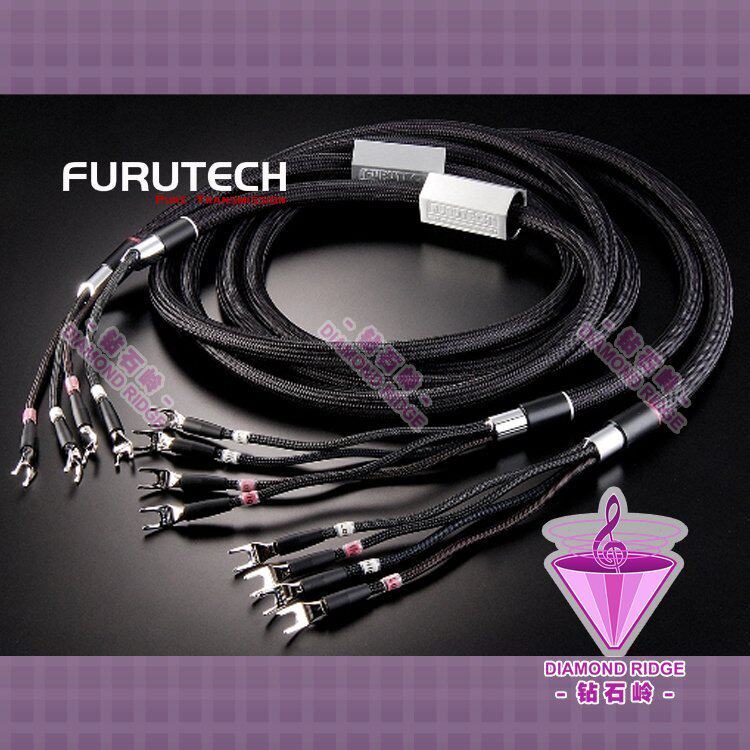 Original fitting ancient river FURUTECH Bi-Wire Speaker Reference III speaker horn line