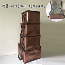New Products Spot 6 8 10 12 Inch Pure Color Cake Insulation Bag Refrigerated Bag Aluminum Foil Waterproof Takeaway Heat Insulation Ice Bag