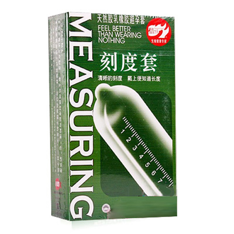 倍力乐 刻度套避孕套(10只)