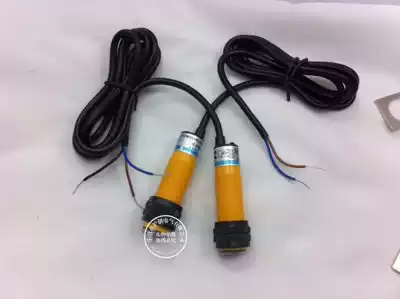 Factory direct sales infrared radiation photoelectric switch E3F-5DP1-5L one-on-one three-wire PNP normally open