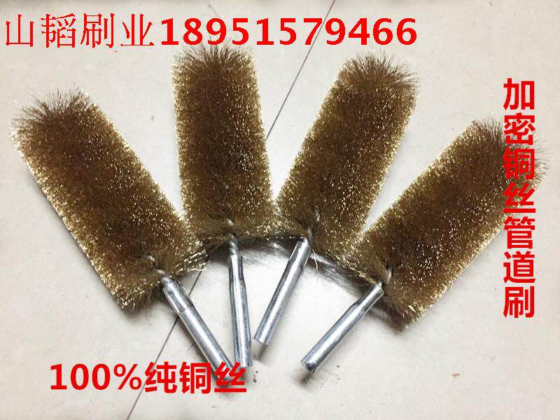 Industrial Brush Brass Wire Brush Duct Brushed Rust Brush Brass Wire Brush Round Brass Wire Brushed Brass Brush Pure Copper