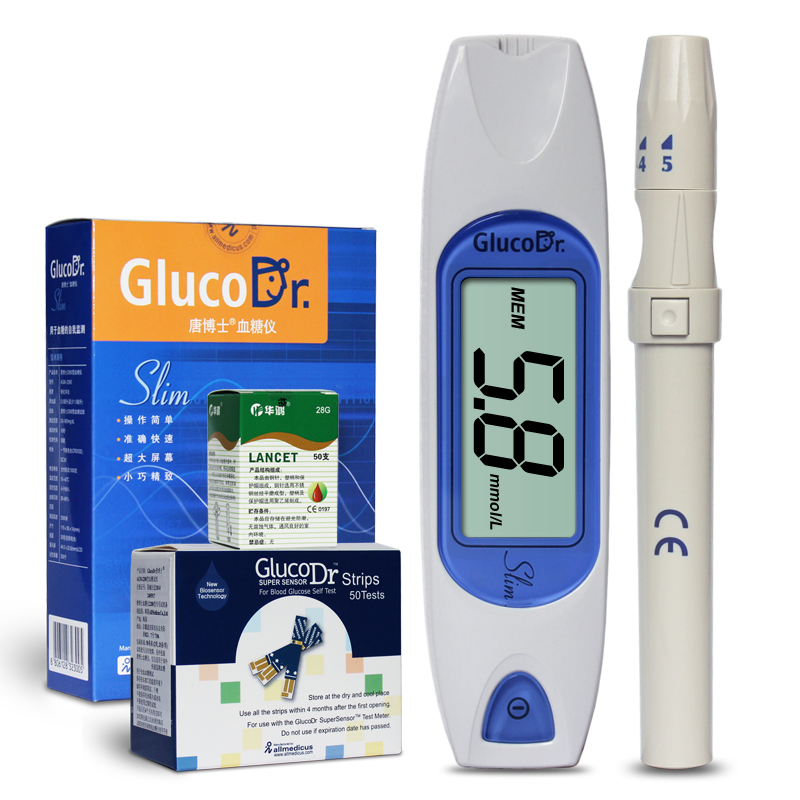 唐博士2200试纸 2300型血糖仪 2300试纸25*2筒50条一盒包邮XC