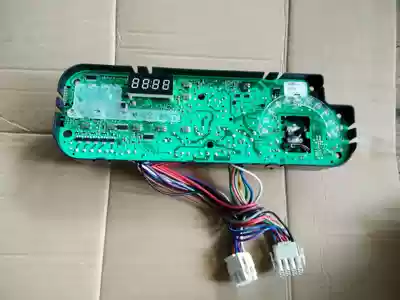 Original Haier drum washing machine XQG52-Q718 motherboard VC025025 AKO718231-12