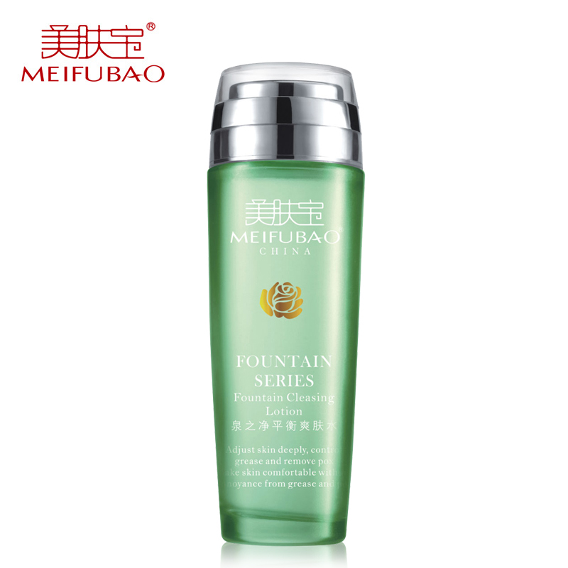 美肤宝泉之净平衡爽肤水120ml 补水保湿清爽控油收缩毛孔专柜正品