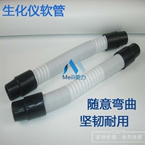 O3 odor oxygen oxygen oxygen oxygen is oxide for the Hair Hat of the Hat of the Biochemical Hose