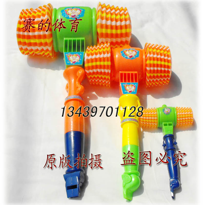 Toy Hammer Air Hammer Hammer Assembly Hammer Assembly Hammer Removable Happy Air Hammer Plastic Vocal small loud hammer
