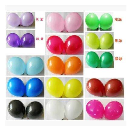 Special prices thickened 220 grams of Mei Ya Balloon Wedding Arch decorated round matte latex 100 only 50