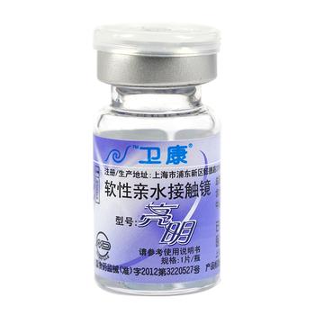 卫康隐形近视眼镜年抛亮明1片装水润保湿透明清亮高透氧