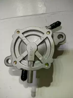 Big Turtle king gasoline pump Big Turtle king 125 locomotive self-priming oil pump Zuma big sheep 150 fuel tank self-priming switch