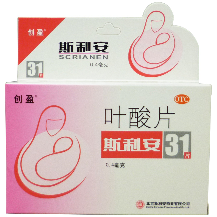 送试纸】斯利安叶酸片31片 孕前专用孕妇叶酸片孕中 预防胎儿畸形