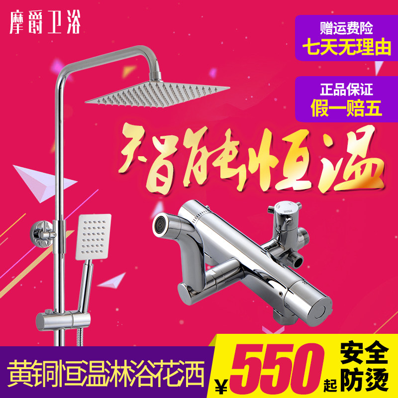 Ħ��sma����ͭ������ԡ����MJ-40325