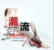 Quần legging da báo thời trang thể dục yoga quần mỏng phần da báo Quần nữ cao eo co giãn bên ngoài mặc quần dài thủy triều do lot nu Quần tây thường