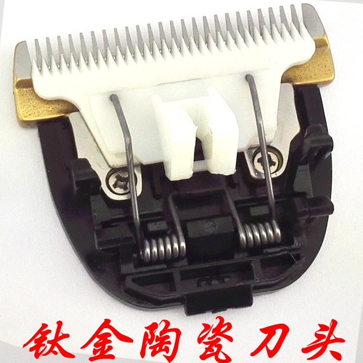 Kangfu KF-T85 T69 hair clipper electric push scissors rechargeable silent hair clipper hair clipper head accessories