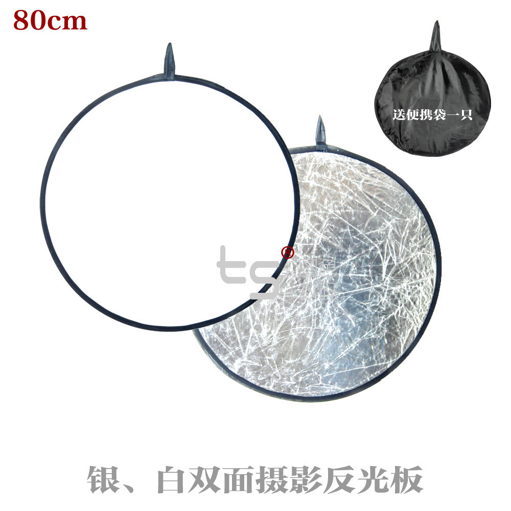 80cm silver white bifacial reflecting plate supplementary light plate with wrist protector matching reflective plate bracket for delivery of portable bag