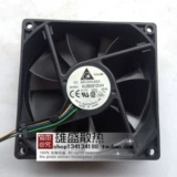 HP HP-Original Taiba AUB0912VH 12V 0,6A 9CM 9025 Вентилятор 4-проводной контроль температуры PWM