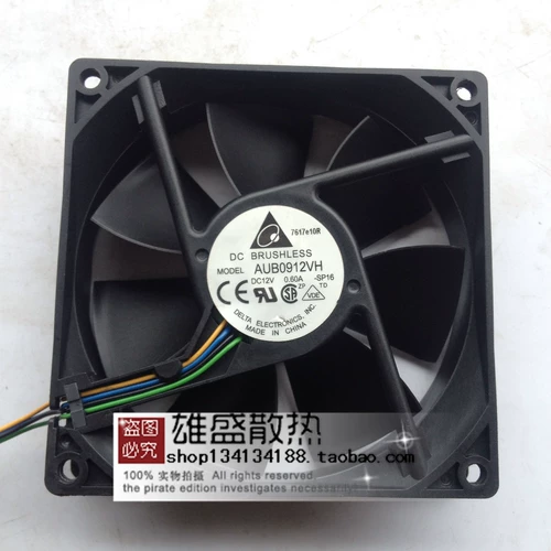 HP HP-Original Taiba AUB0912VH 12V 0,6A 9CM 9025 Вентилятор 4-проводной контроль температуры PWM