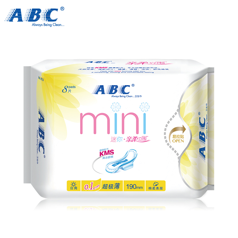 ABC卫生迷你巾190mm棉柔表层超薄透气亲柔立围小护翼8片