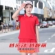 Nghiêng áo thể thao váy ngắn nữ mùa hè chống gió đại học là váy tennis hoang dã mỏng nữ mùa hè phiên bản Hàn Quốc của quần lửng