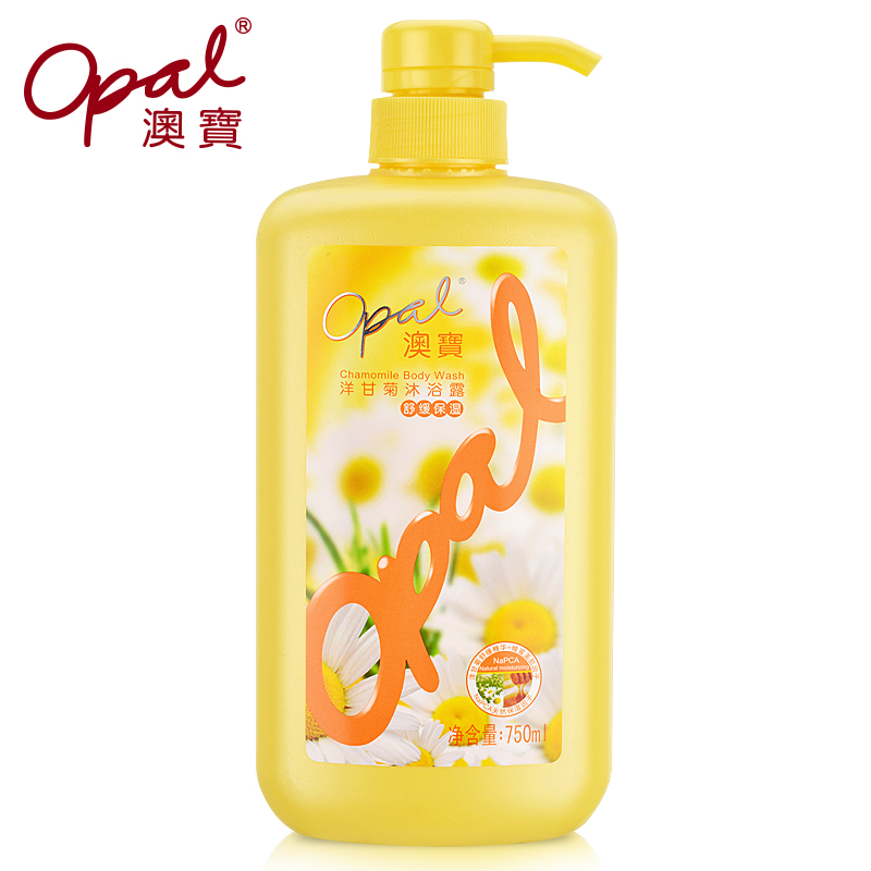 【天猫超市】澳宝洋甘菊沐浴露750ml 滋润保湿 香薰精油