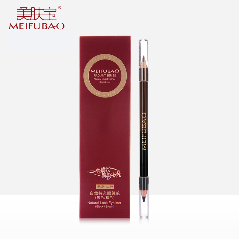 美肤宝自然眼线笔 不晕染防水彩妆分离酷黑棕色
