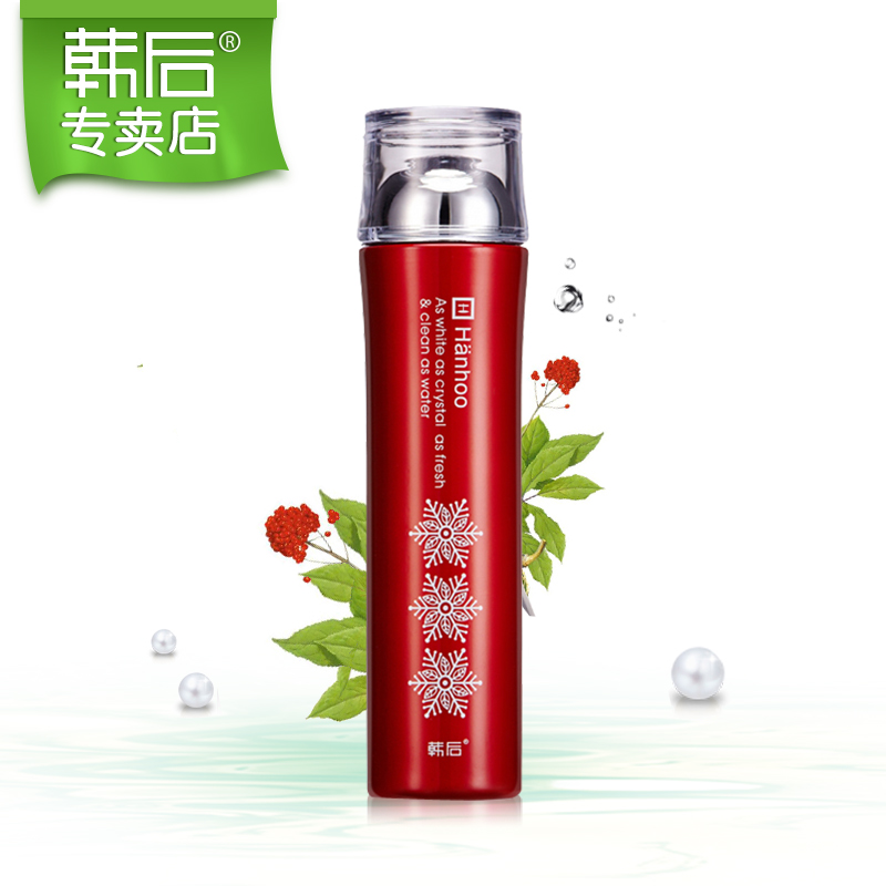 韩后雪玲珑亮肤水 爽肤水150ml 嫩白补水保湿护肤专柜正品