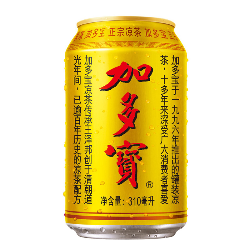 【天猫超市】加多宝 凉茶 310ml/罐 让更多人喝的凉茶 植物饮料